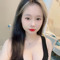 Ngoc Anh