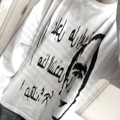overlove