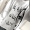 overlove