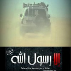 ما تخافي علينا ديري عزم