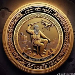 قمر بوبا
