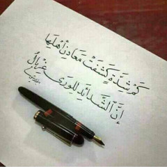 Qayzar