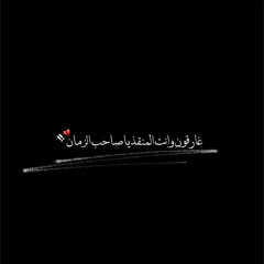 zain.m.h
