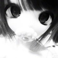 ебанутый перец