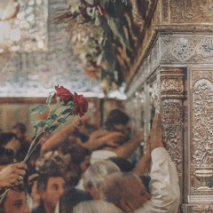 زاهِرة🌷