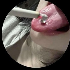 внедоступа