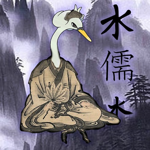 High Confucius’s avatar