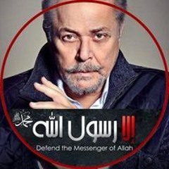 عاشق وناذر حياتي شفت بعيونك وطن لا تنسو الاشتراك في القناة.mp3
