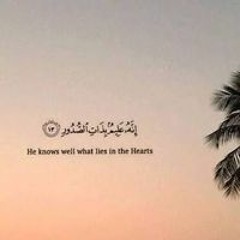 Manar Mohamed