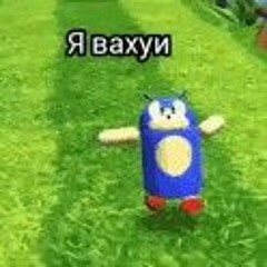 Обкуренный в танке