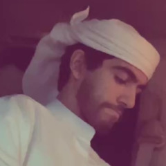 بوسنيده