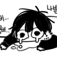 xiao