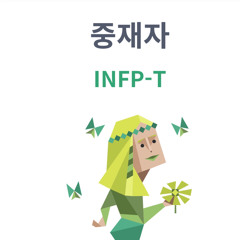 꽁짜당