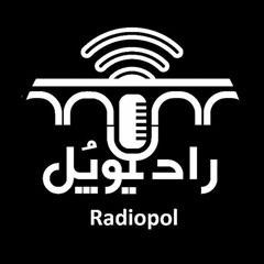 RADIOP0L