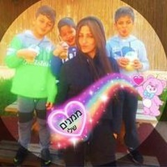 רוית גואטה