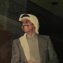 زياد
