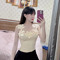 cindlee23