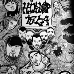 Ferras.g