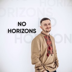 No Horizons