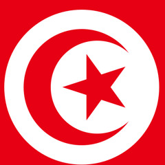 BAILE DA TUNISIA - CPX DE BANGU