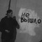 wq0sxx