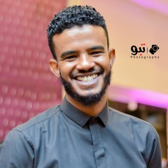 حسين الصادق-Hussein Alsadeg
