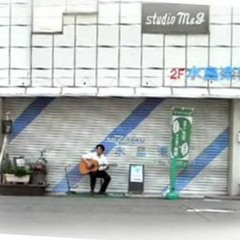 水島楽器studiomandg