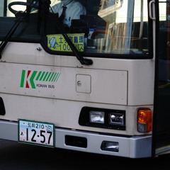 ヤバいクレーマーの埼玉県民【クロム】