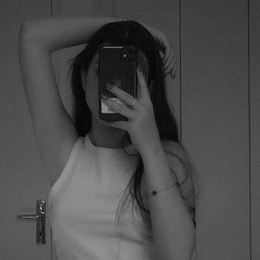 Anu ujin