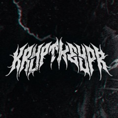 Krypt Keypr