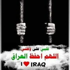 حہٰ حہٰفہٰيۗہٰد عہٰلي أإلكہٰرأإر