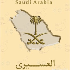 جوجو