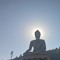 Dorji Tenzin