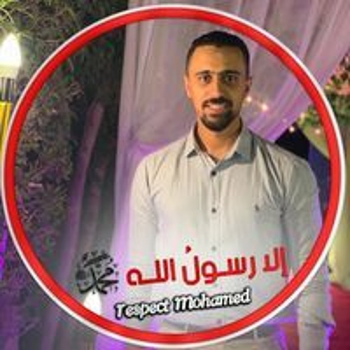 Mohamed Mohsen’s avatar