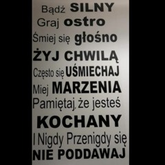 Serce Bassu