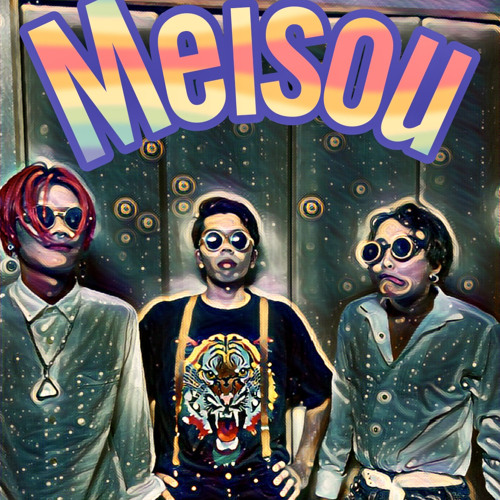 Meisou’s avatar