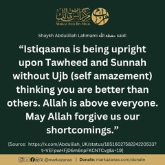 Abeer Ahmed
