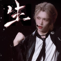 ☆Felix Stray Kids☆