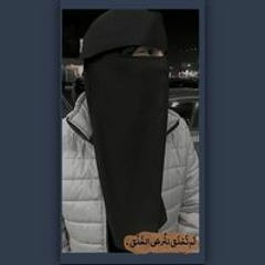 رنا عمر