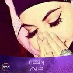 رودينا.ريناد الزيات