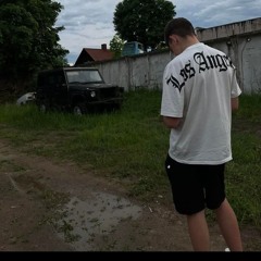 Neilis