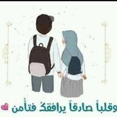 Tasneem Nasser