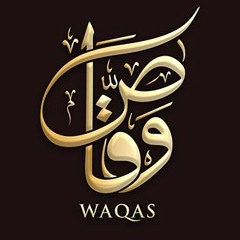 Waqas Ghazanfar