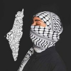 Yamama Khaled