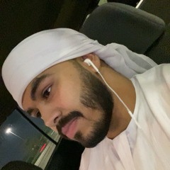 محمد الرميثي