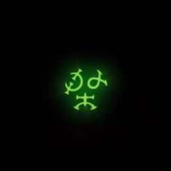 Partially Prescribed