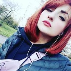 Юлия Юрьевна