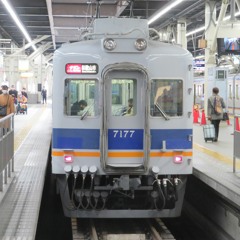 かさつの鉄道日記