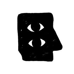 Attentif Records