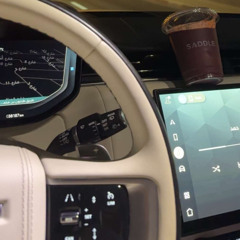 عبادي  الجوهر